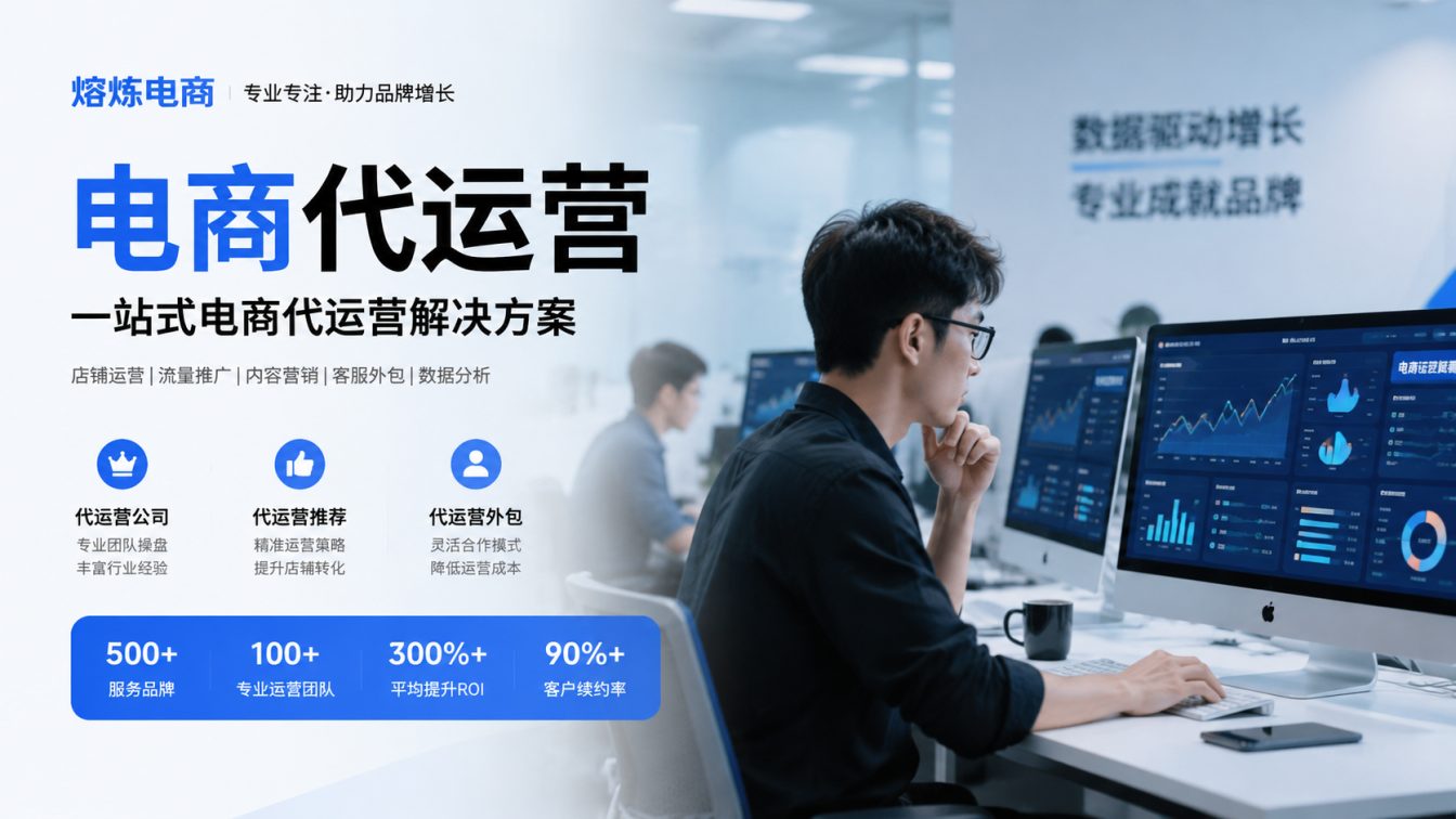 黄埔区8年实战服务500+家企业